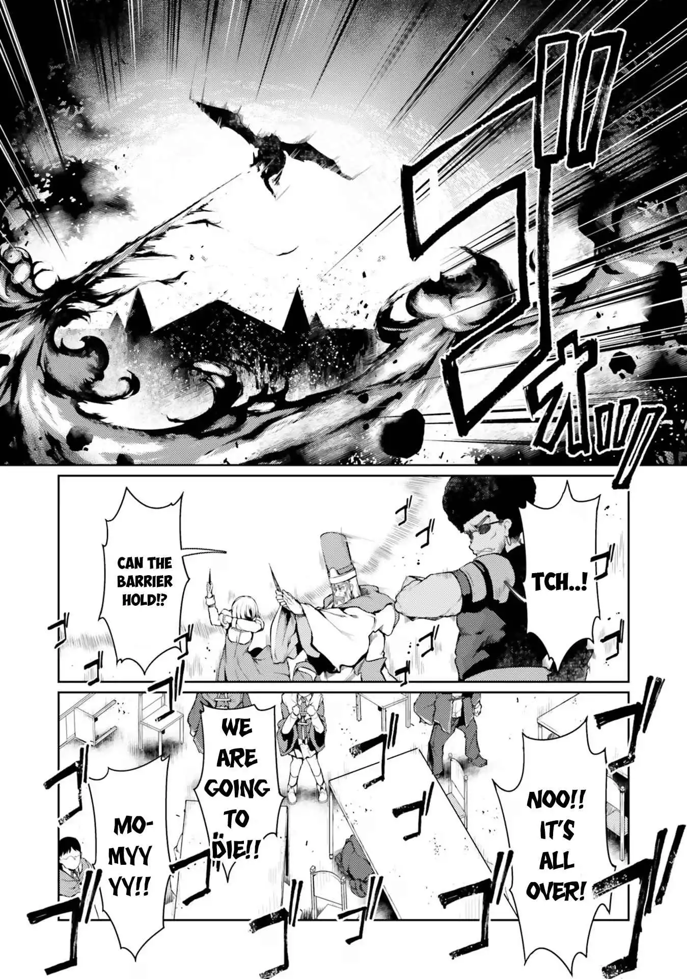 Buta Koushaku ni Tensei Shitakara, Kondo wa Kimi ni Suki to Iitai Chapter 41 19